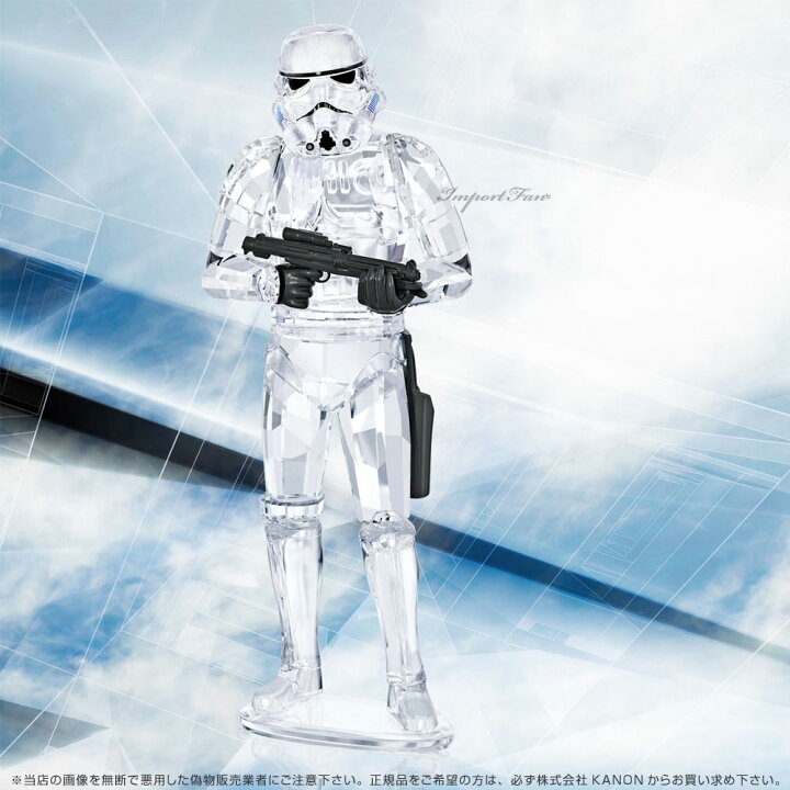格安saleスタート Wリングノート 帝国軍ストームトルーパーstormtrooper スターウォーズ Star Wars サンスター 送料198円より 消費税不要 Www Idealmusicorp Com