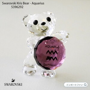 XtXL[ NXxA ݂ߍ r zXR[v a  AWXg u 5396292 Swarovski Mtg v[g