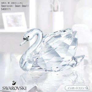XtXL[  X S X[ u Swarovski Crystal Swan Small 5400171 Swarovski Mtg v[g 