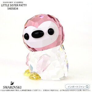 XtXL[ yM̖ peB Z  eq SCS Swarovski u Mtg v[g 