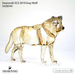 XtXL[ nCC IIJ~ Swarovski SCS 2019 Gray Wolf 5428544 Swarovski u  T Mtg v[g y|Cgő47{IubNtCf[ Z[z