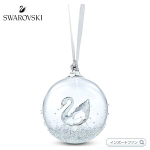 XtXL[ {[ I[ig 2020Nx萶Yi X  zCg 5453639 Mtg v[g 