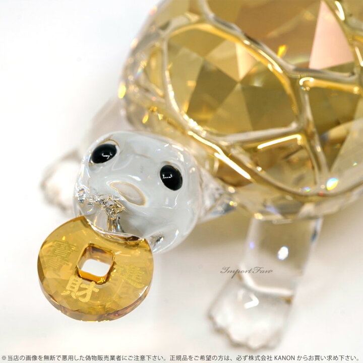楽天市場】スワロフスキー カメ 亀 Swarovski Asian Symbols Tortoise 