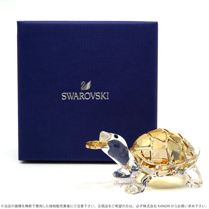 楽天市場】スワロフスキー カメ 亀 Swarovski Asian Symbols Tortoise 