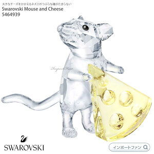 XtXL[ }EX Ah `[Y lY~ \x x 5464939 5698503 Swarovski Mouse andCheese ˂ u Mtg v[g [