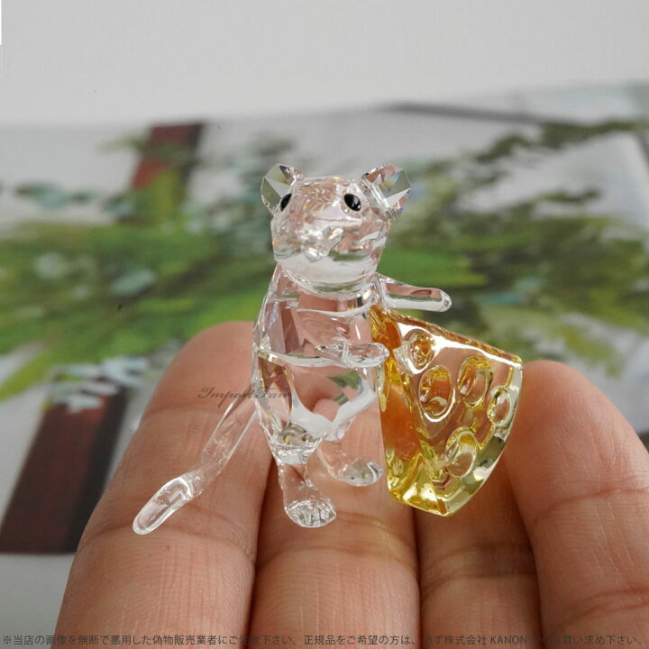 楽天市場 スワロフスキー マウス アンド チーズ ネズミ 十二支 干支 Swarovski Mouse Andcheese ねずみ 置物 ギフト プレゼント Import Fan