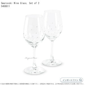 XtXL[ COX NX^ 2 yAZbg 5468811 Mtg v[g Swarovski Crystal Wine Glasses NX}XfR