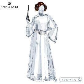 スワロフスキー スター ウォーズ レイア姫 置物 ディズニー SwarDisney Star Wars Princess Leia 5472787 Swarovski ギフト プレゼント 【ポイント最大46倍！楽天スーパー セール】