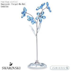 スワロフスキー 花 置物 オブジェ 通販 価格比較 価格 Com