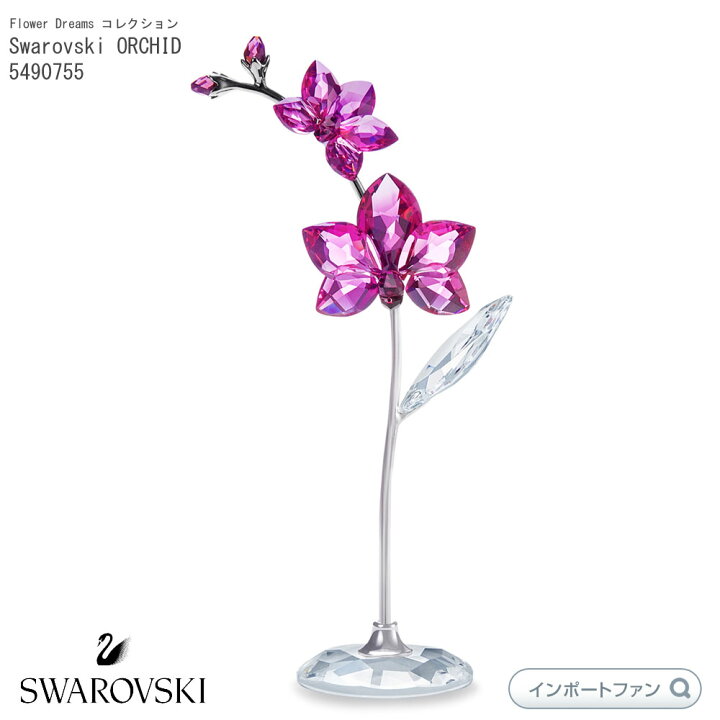 楽天市場】スワロフスキー 蘭 オーキッド ピンク 花 L ラージ 置物 