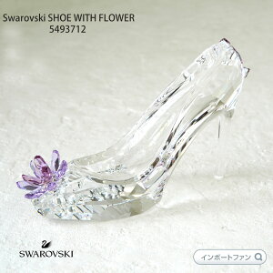 XtXL[ nCq[Ɖ KX̌C 5493712 Swarovski u Mtg v[g y|Cgő47{IubNtCf[ Z[z