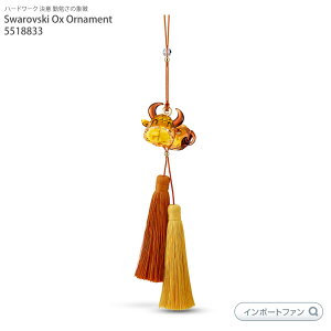 XtXL[ x N  EV I[ig u Swarovski Ox Ornament 5518833 Mtg v[g y|Cgő47{I}\ Z[z