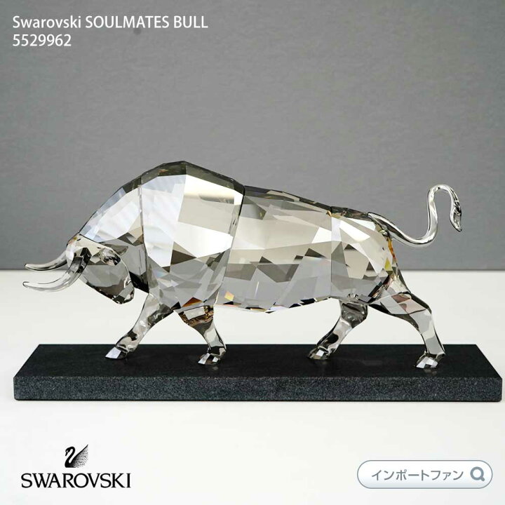 楽天市場】スワロフスキー ソウルメイト ブル 雄牛 5529962 ギフト 