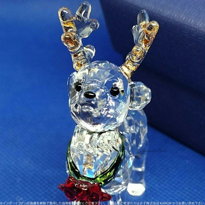 楽天市場】スワロフスキー サンタのトナカイ 置物 クリスマス 5532575 