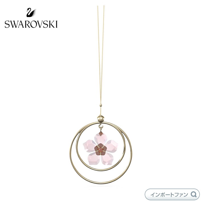 楽天市場】スワロフスキー ガーデン テイルズ 桜 花 フラワー ボール 