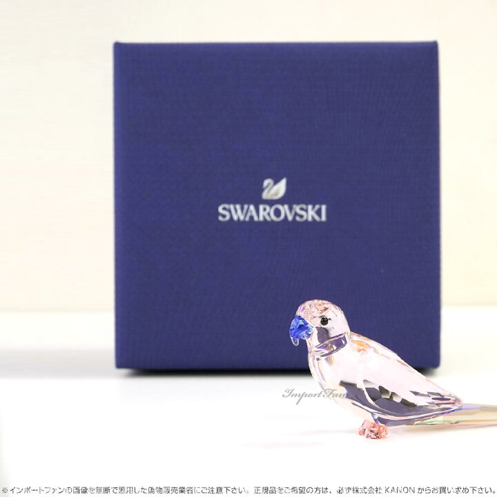 楽天市場】スワロフスキー ジャングル ビート ピンク インコ 鳥 