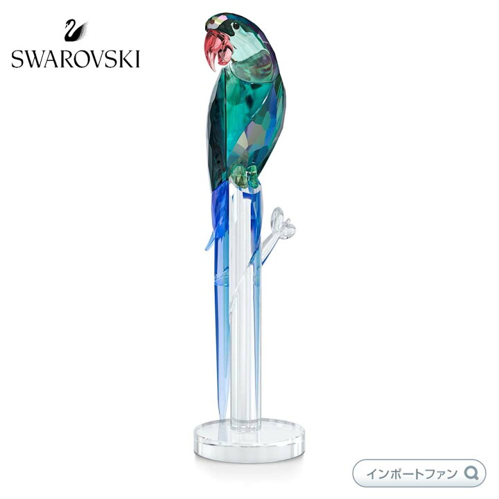 楽天市場】スワロフスキー ジャングル ビート ミドリコンゴウインコ 
