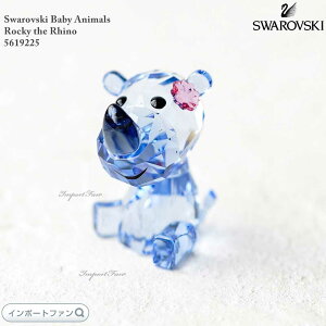 XtXL[ xr[EAj}Y TC bL[ u[  u 5619225 Swarovski y|Cgő47{IubNtCf[ Z[z