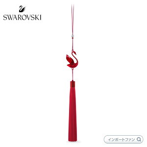 XtXL[ AWAV{X  I[ig bh 5619228 Swarovski 