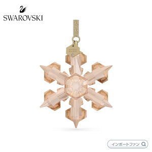 XtXL[ 2022Nx萶Yi I[ig NX}X S[h Xm[t[N ̌ 5634888 Swarovski y|Cgő47{I}\ Z[z