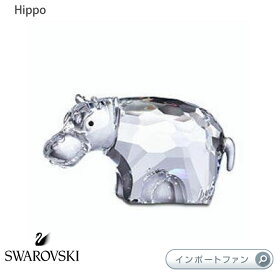スワロフスキー クリスタル カバ 622940 Swarovski Hippo ギフト プレゼント □