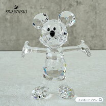 楽天市場】swarovski クリスタル フィギュア disney ディズニー 