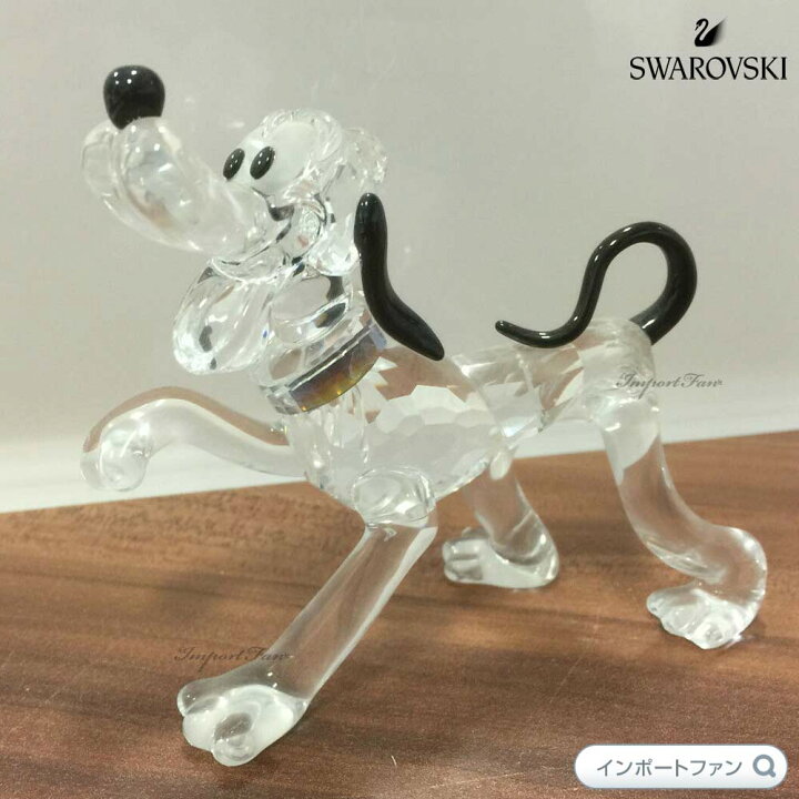 楽天市場】スワロフスキー ディズニー プルート クリアクリスタル 