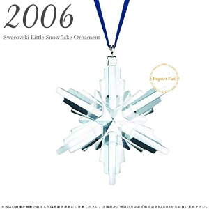 XtXL[ 2006N  g Xm[t[N NX}X I[ig 843555 ̌ Swarovski Snowflake Mtg v[g 