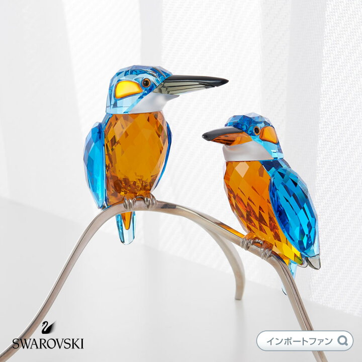 楽天市場】スワロフスキー Swarovski カワセミ Blue Turquoise ブルー 