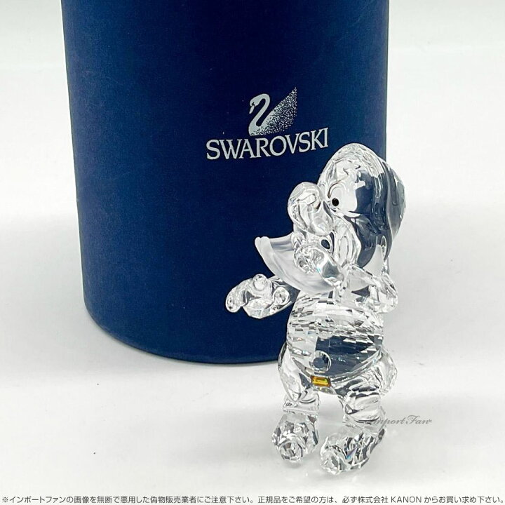 楽天市場】スワロフスキー スニージー くしゃみ ディズニー 白雪姫と七 