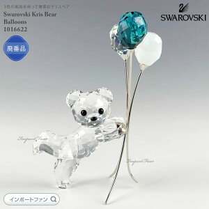 XtXL[ NXxA o[ 1016622 Swarovski u Mtg v[g 