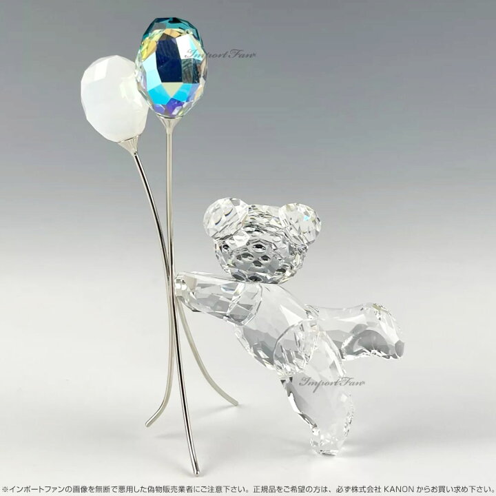 楽天市場】スワロフスキー クリスベア バルーン 1016622 Swarovski 
