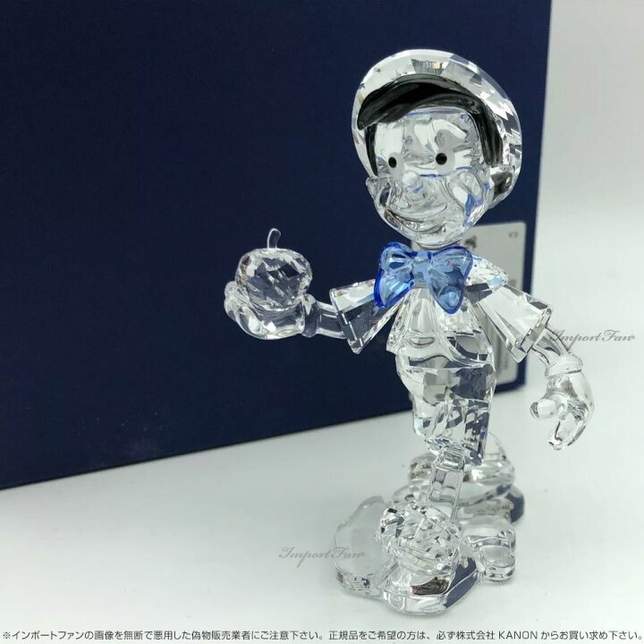 楽天市場】スワロフスキー 2010年度限定 ピノキオ ディズニー 1016766 
