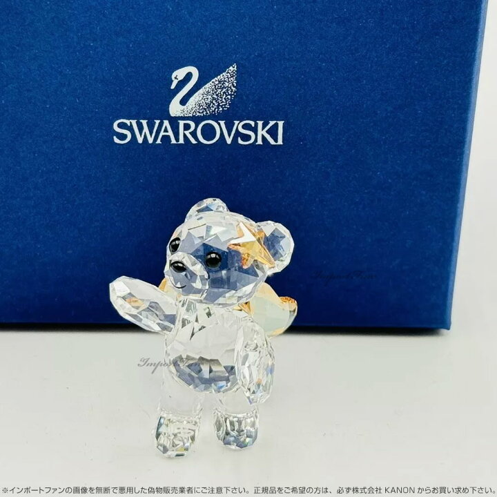 楽天市場】スワロフスキー クリスベア 天使 2010年限定商品 クリスマス  