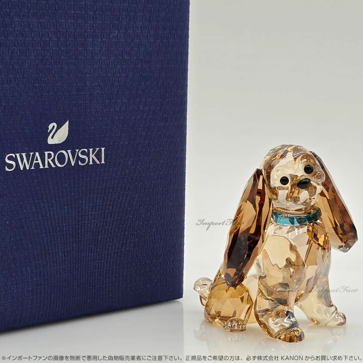楽天市場】スワロフスキー レディ コッカースパニエル 犬 わんわん物語 