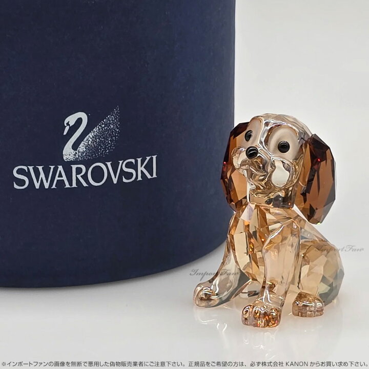 楽天市場】スワロフスキー ダニエル わんわん物語 犬 ディズニー 