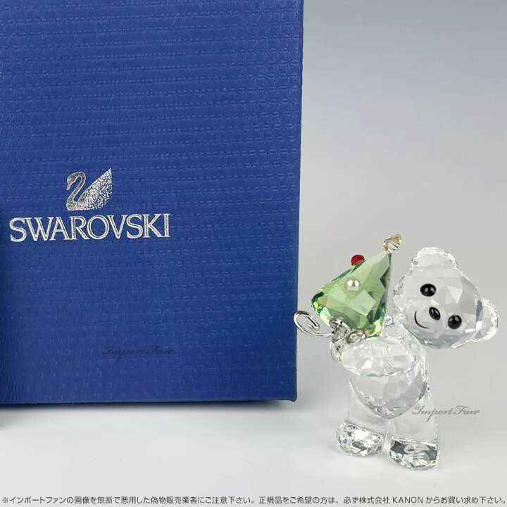 楽天市場】スワロフスキー クリスベア クリスマス ツリー 2011年度限定 