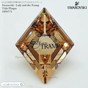 XtXL[ 񕨌 ^Cgv[g fBYj[ 1096771 Swarovski u Mtg v[g 