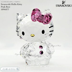 XtXL[ n[LeB sN{E 1096877 Swarovski u Mtg v[gy|Cgő47{I}\ Z[z