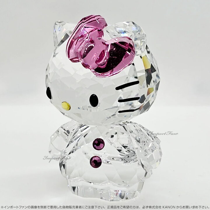 楽天市場】スワロフスキー ハローキティ ピンクボウ 1096877 Swarovski 