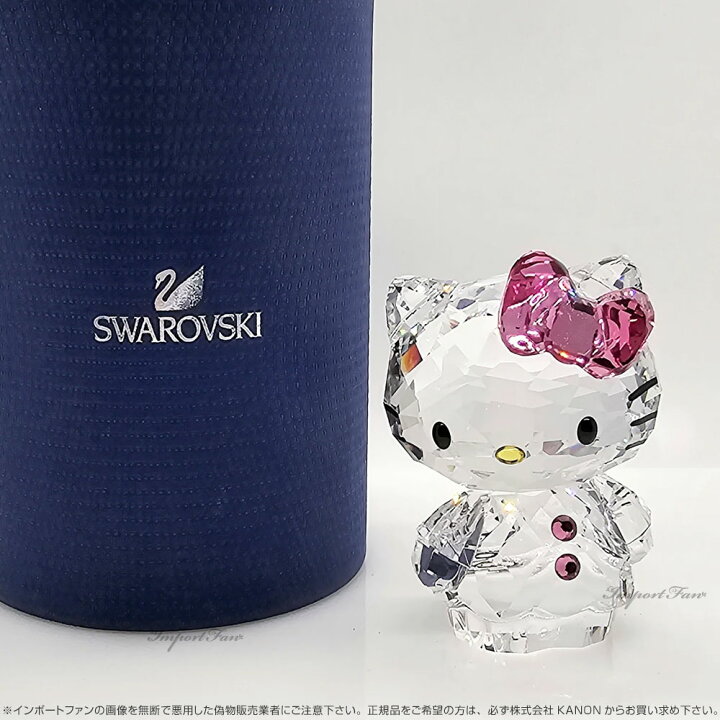 楽天市場】スワロフスキー ハローキティ ピンクボウ 1096877 Swarovski 
