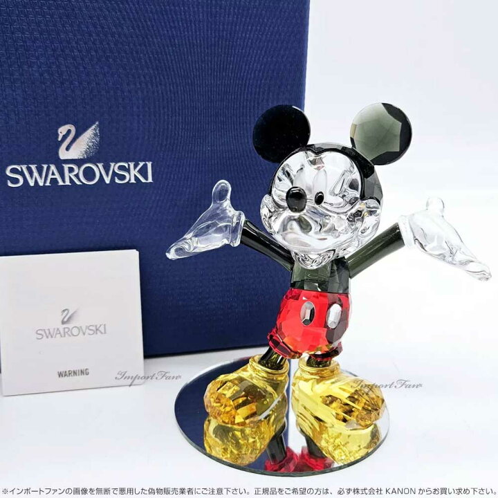 楽天市場】スワロフスキー ディズニー ミッキー マウス カラー 5268838 