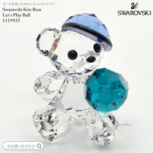 XtXL[ NXxA bcvC{[ 1119925 Swarovski u Mtg v[g y|Cgő47{I}\ Z[z