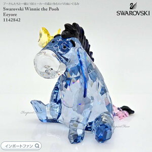 XtXL[ C[[ o n fBYj[ ܂̃v[ 1142842 Swarovski u Mtg v[g 