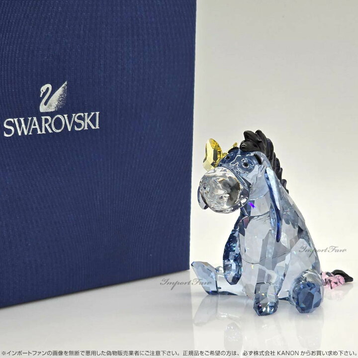 楽天市場】スワロフスキー イーヨー ロバ 馬 ディズニー くまのプー 