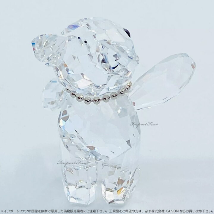 楽天市場】スワロフスキー クリスベア ハート 20周年記念 2013年限定品 