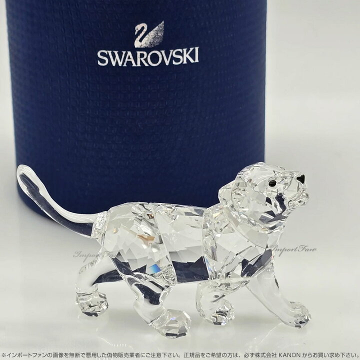 楽天市場】スワロフスキー ライオン 子供 1194148 Swarovski 置物 
