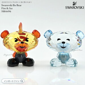 XtXL[ {[ xA[ t@C[ Ah ACX 5004496 Swarovski u Mtg v[g y|Cgő47{IubNtCf[ Z[z