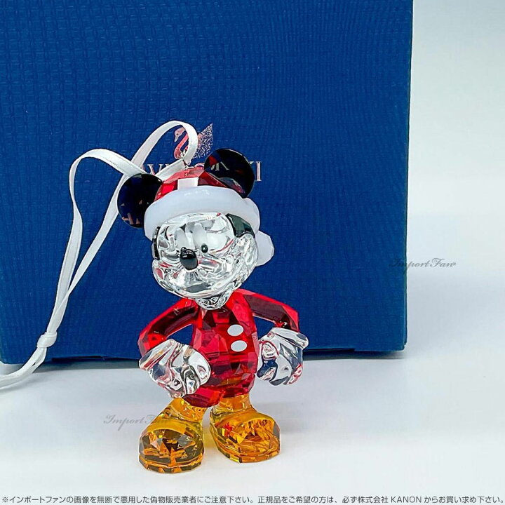 楽天市場】スワロフスキー ミッキーマウス クリスマス オーナメント 