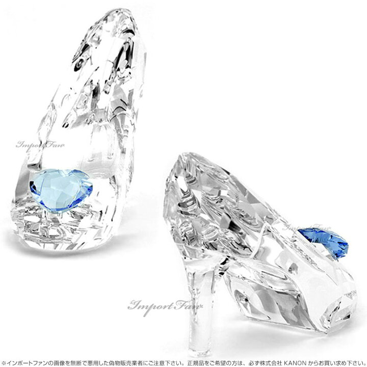 楽天市場】スワロフスキー ガラスの靴 シンデレラ ディズニー 5035515  